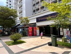 308 ANCHORVALE ROAD (D19), Shop House #557902051